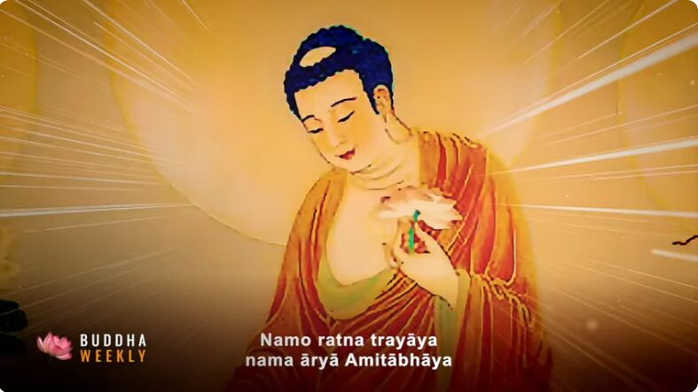 Amitabha Dharani